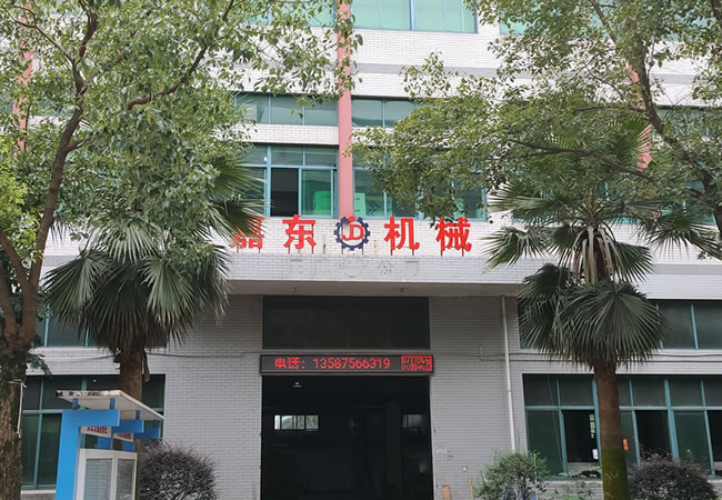 8868电子体育厂房外观