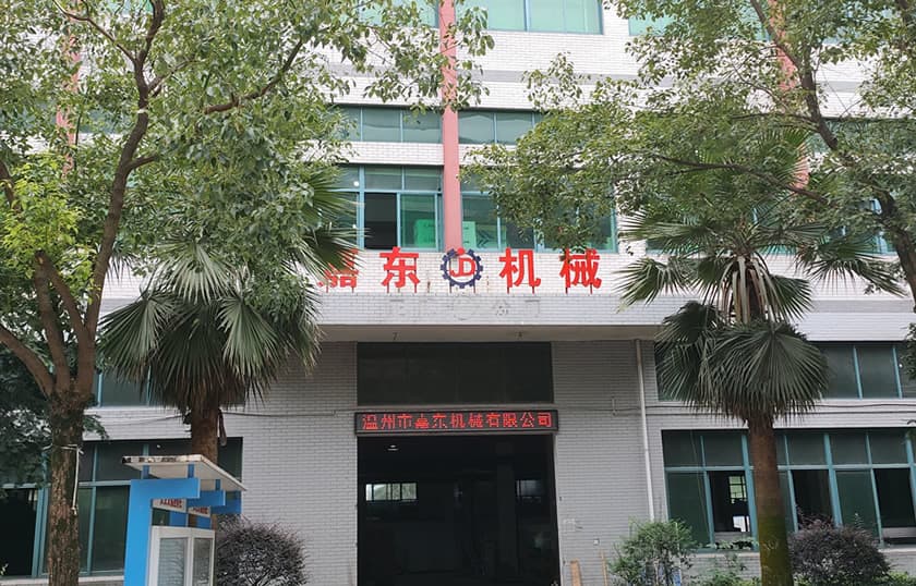 温州8868电子体育有限公司